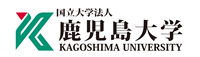 Kagoshima University